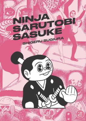 NINJA SARUTOBI SASUKE GN