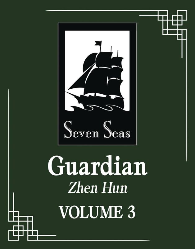 GUARDIAN ZHEN HUN L NOVEL VOL 03