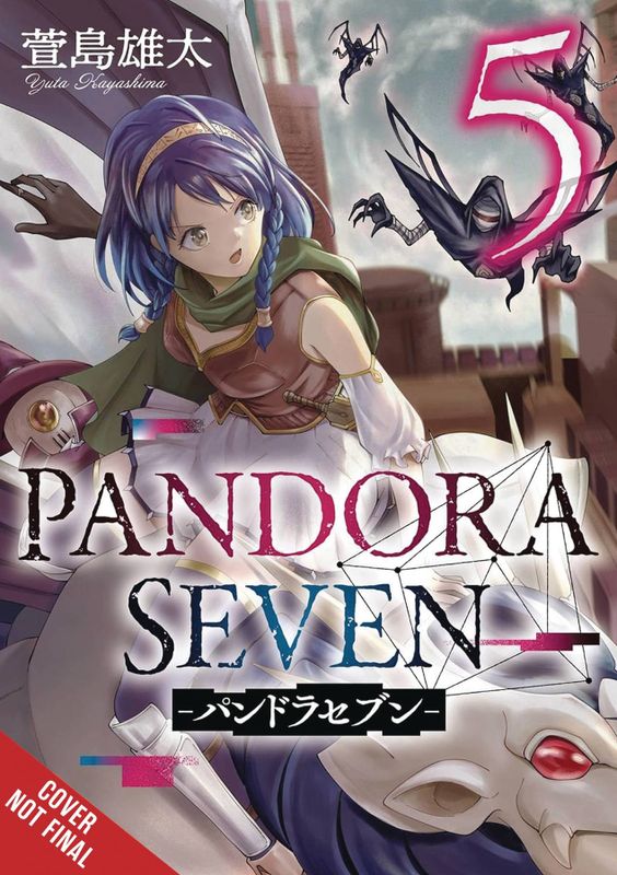 PANDORA SEVEN GN VOL 05 