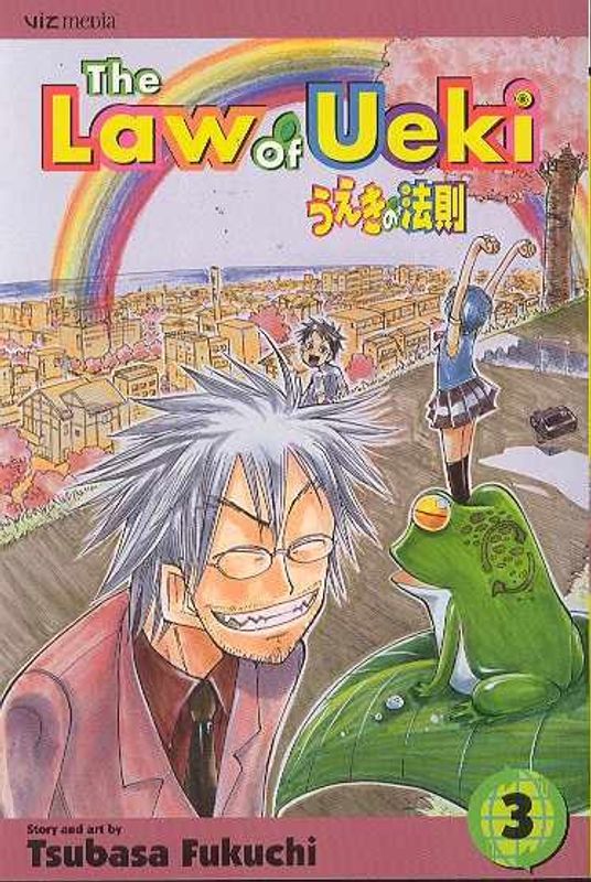 LAW OF UEKI TP VOL 03