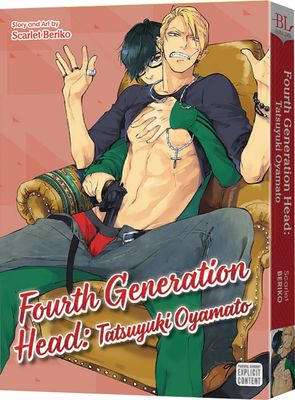 FOURTH GENERATION HEAD TATSUYUKI OYAMATO GN VOL 01