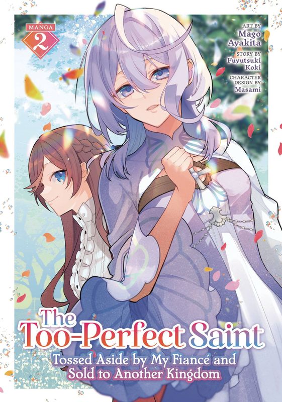 TOO PERFECT SAINT GN VOL 02 