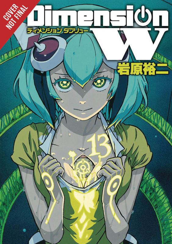 DIMENSION W GN VOL 13