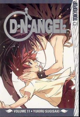 DNANGEL GN VOL 11