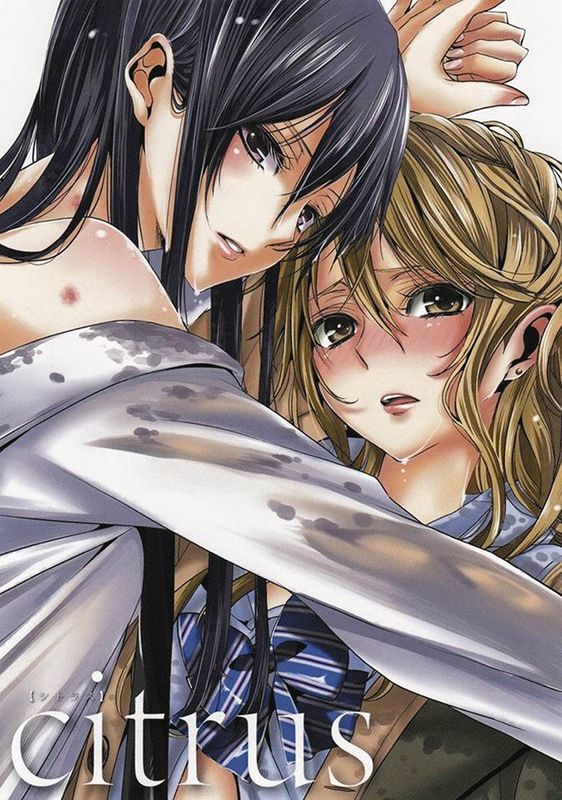 CITRUS GN VOL 05 (MR)