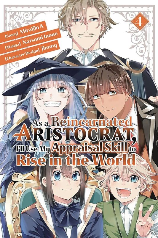 AS A REINCARNATED ARISTOCRAT APPRAISAL SKILL SC NOVEL VOL 04