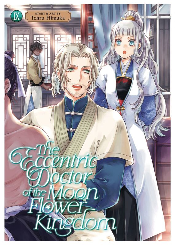 ECCENTRIC DOCTOR OF MOON FLOWER KINGDOM GN VOL 09