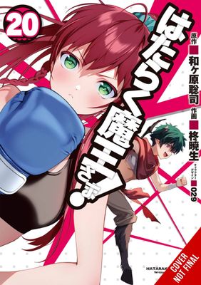 DEVIL IS PART TIMER GN VOL 20