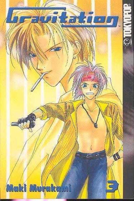 GRAVITATION GN VOL 03 (OF 12)