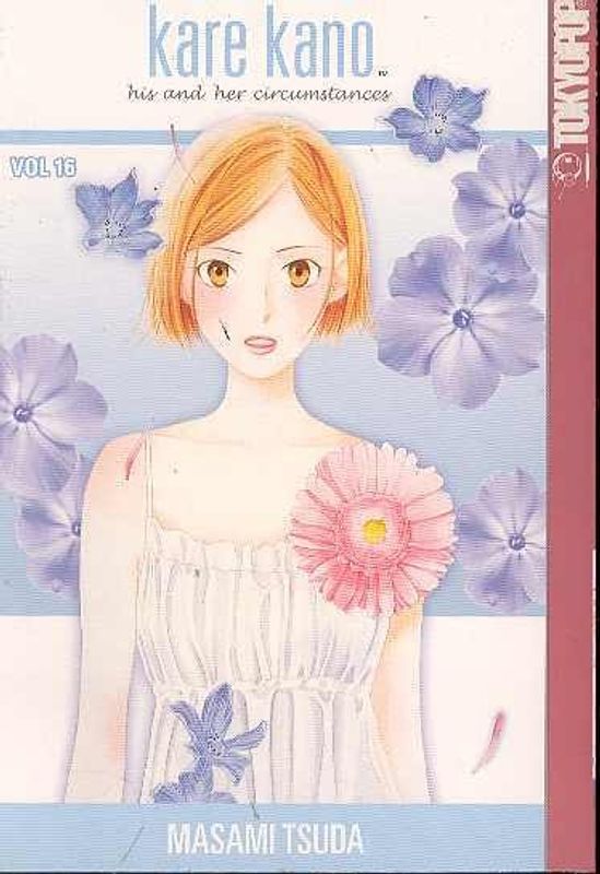 KARE KANO GN VOL 16