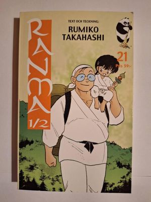 RANMA 1/2 21
