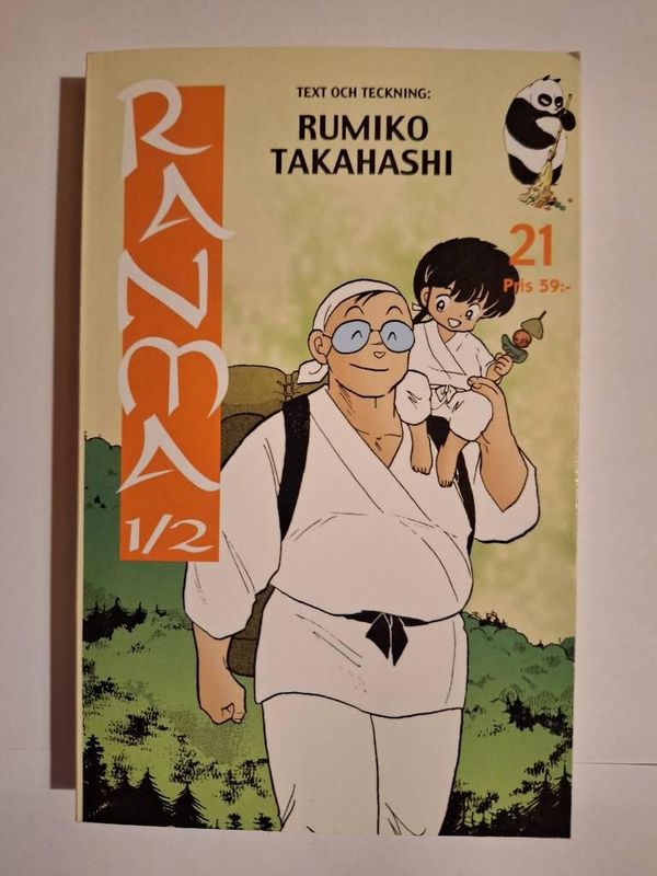 RANMA 1/2 21