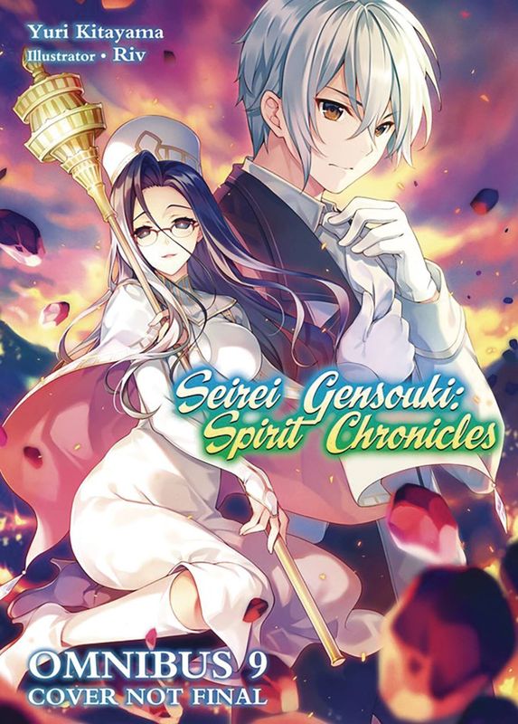SEIREI GENSOUKI SPIRIT CHRONICLES OMNIBUS NOVEL VOL 09