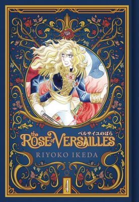 ROSE OF VERSAILLES GN VOL 04