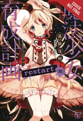 MAGICAL GIRL RAISING PROJECT LIGHT NOVEL SC VOL 02