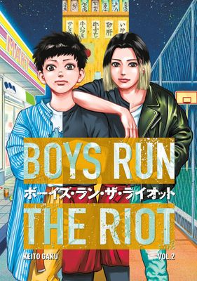 BOYS RUN THE RIOT GN VOL 02 (MR)