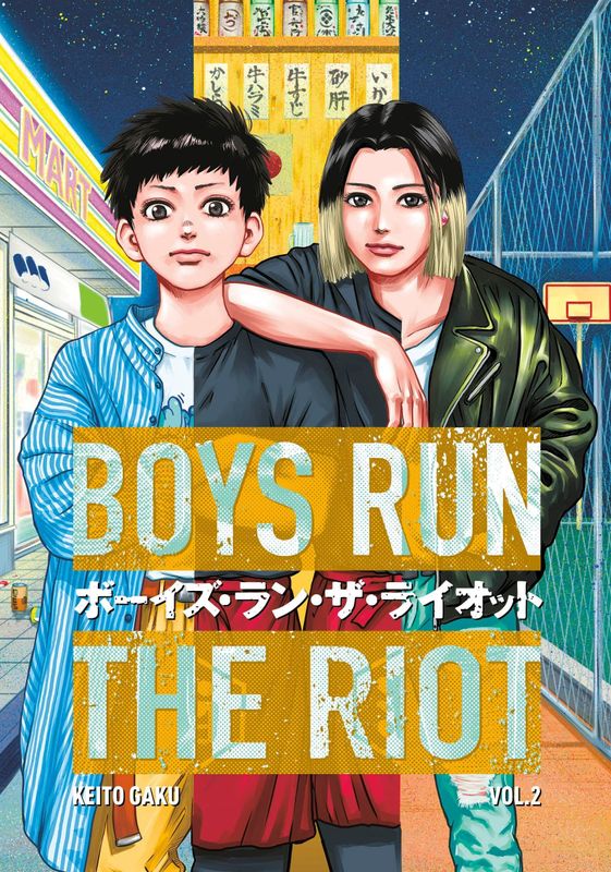 BOYS RUN THE RIOT GN VOL 02 (MR)