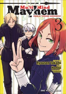 MULTI MIND MAYHEM GN VOL 03 ISEKAI TENSEI SOUDOUKI