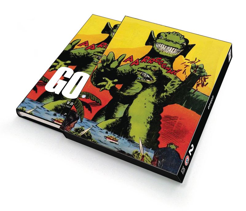 SILVER AGE CLASSICS GORGO SLIPCASE ED VOL 02