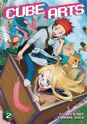 CUBE ARTS GN VOL 02