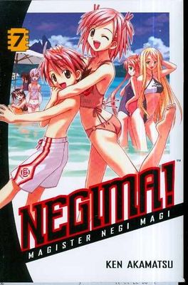 NEGIMA GN VOL 07