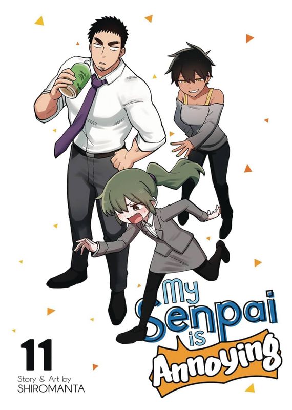 MY SENPAI IS ANNOYING GN VOL 12