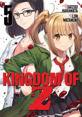 KINGDOM OF Z GN VOL 05