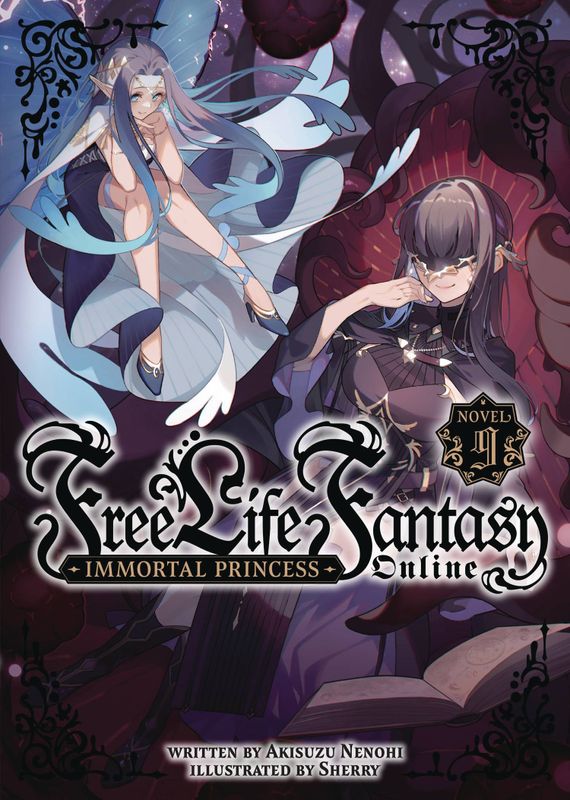 FREE LIFE FANTASY ONLINE IMMORTAL PRINCESS L NOVEL VOL 09