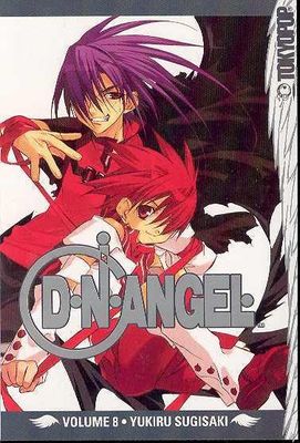 DNANGEL GN VOL 08