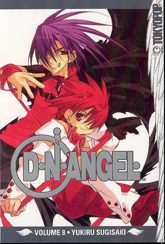 DNANGEL GN VOL 08