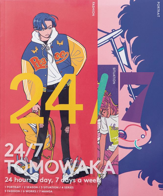 24/7 TOMOWAKA ART BOOK SC 