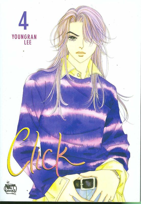 CLICK GN VOL 04