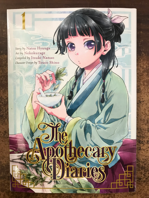 APOTHECARY DIARIES GN VOL 01