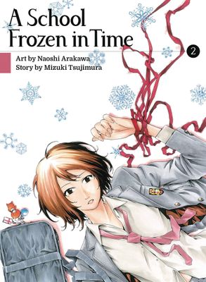 SCHOOL FROZEN IN TIME GN VOL 04