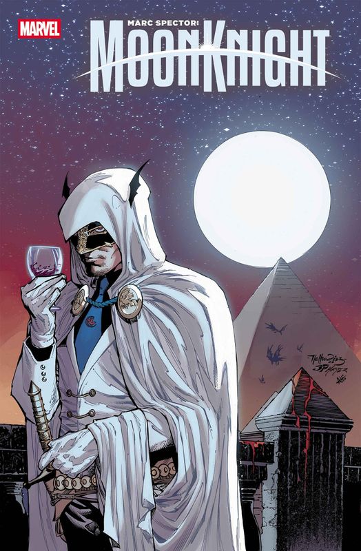 MARC SPECTOR: MOON KNIGHT #6 NETHO DIAZ HELLFIRE COSTUME SWAP VARIANT