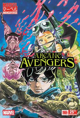 MARVEL MANGAVERSE: ARCANE AVENGERS #1