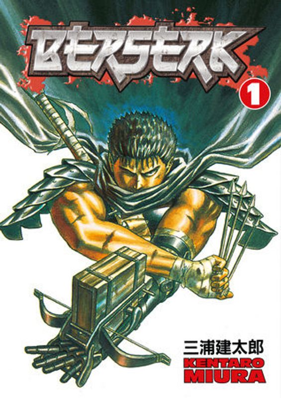 BERSERK TP VOL 01 BLACK SWORDSMAN