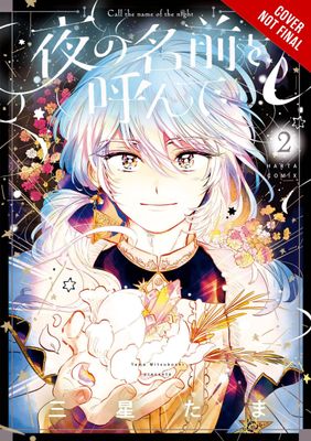 CALL NAME OF NIGHT GN VOL 02