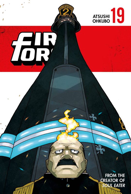 FIRE FORCE GN VOL 19