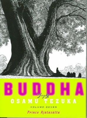 TEZUKAS BUDDHA SC 07 PRINCE AJATASATTU