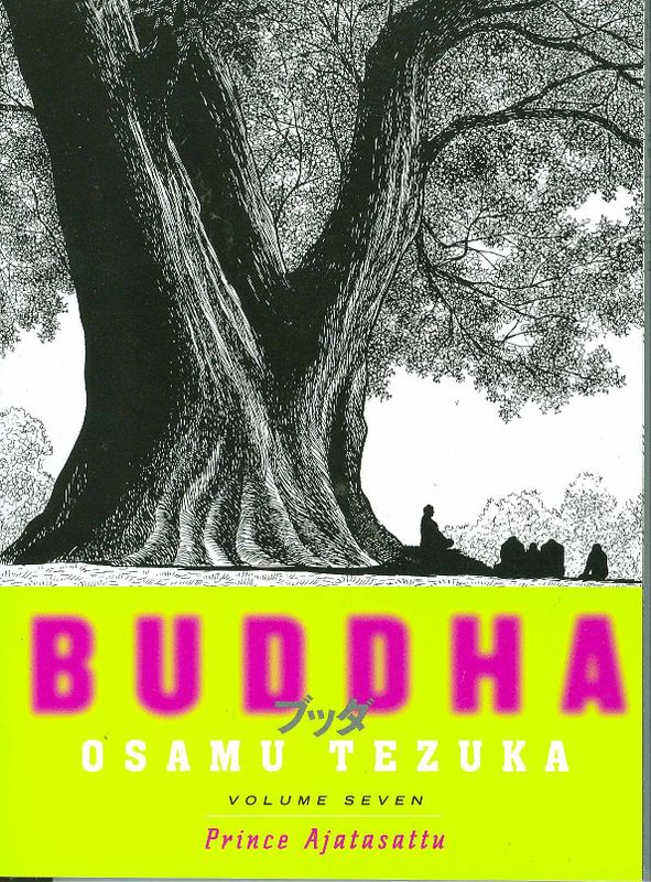 TEZUKAS BUDDHA SC 07 PRINCE AJATASATTU