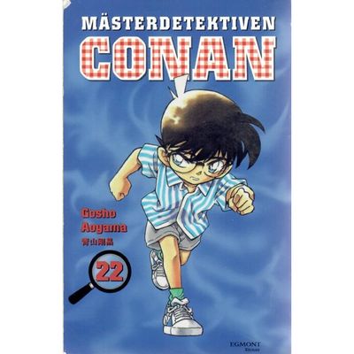 MÄSTERDETEKTIVEN CONAN 22 - MANGA
