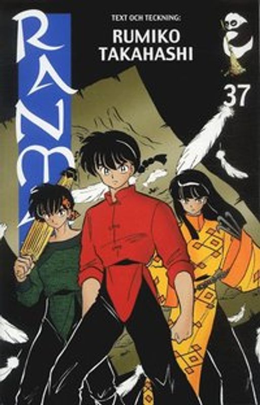 RANMA 1/2 37