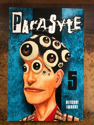 PARASYTE GN VOL 05 (OF 8)
