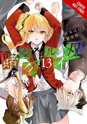 KAKEGURUI TWIN GN VOL 13