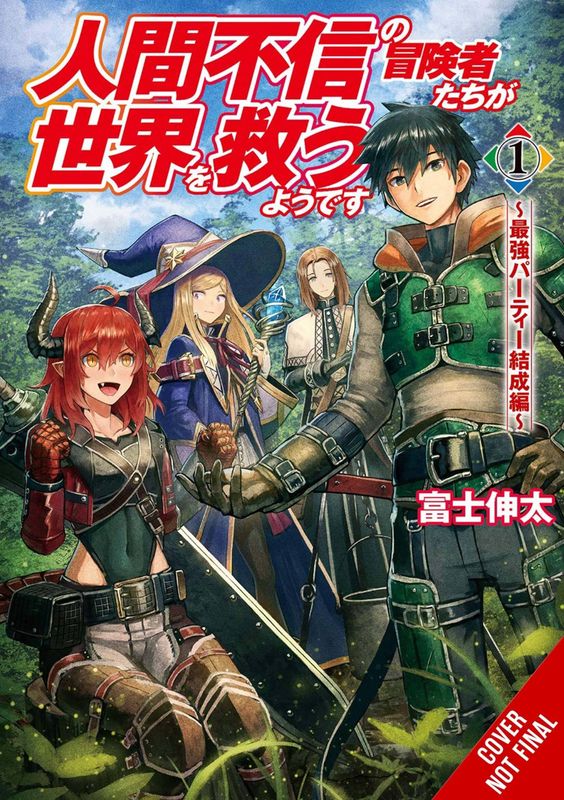 DISILLUSIONED ADV SAVE THE WORLD NOVEL SC VOL 01