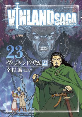 VINLAND SAGA GN VOL 12 (MR)