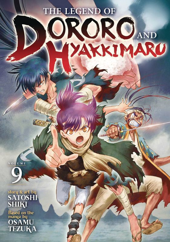 LEGEND OF DORORO & HYAKKIMARU GN VOL 09