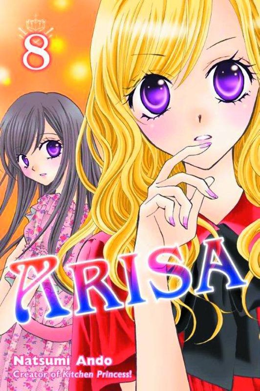 ARISA GN VOL 08