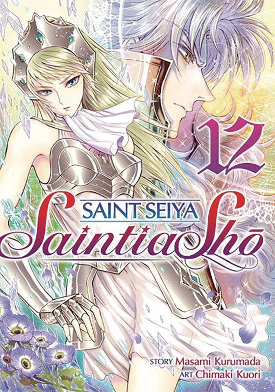 SAINT SEIYA SAINTIA SHO GN VOL 12